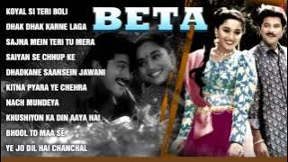 Beta Full Songs | Anil Kapoor, Madhuri Dixit | Jukebox