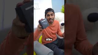 Biggest Discount On Gadgets - Amazon Prime Day Sale 2023