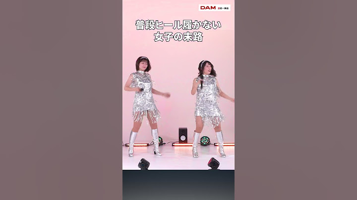 ヒールに慣れてない女の末路 #shorts
