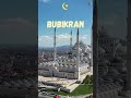   فرقة تروب بوبيكران        موسيقى النور