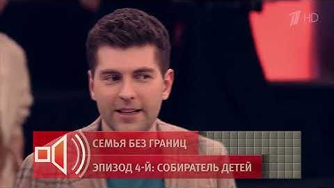 Шокирующий рассказ сбежавшей жены многоженца Ивана Сухова. Пусть говорят. Фрагмент выпуска от 29.01.