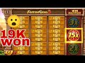 New Fortune Gems 3 Tricks вќ Tips To Win Fortune GemsрџЋ New Fortune Gems 3 Tricks вќ Tips To Win Fortune GemsрџЋ