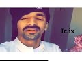 انت كذاب وابد مالك ضمير Mp3
