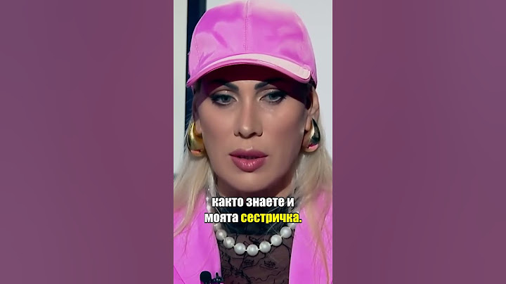 Ивонне от Big Brother - "От 12-годишна трябваше да помагам много" #novatv #bigbrother2024