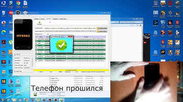 micromax q340 прошивка
