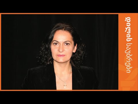 ლელა გულედანი დევნილთა პროტესტზე