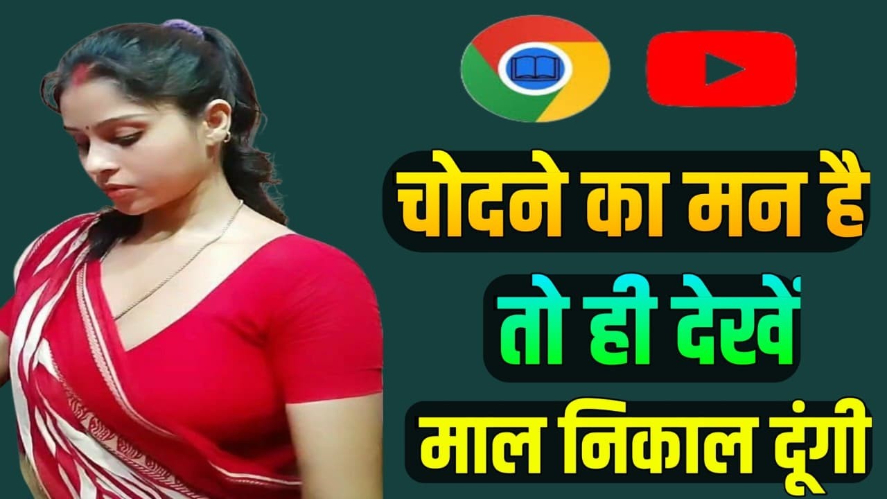 Suvichar - Emotional kahani - New Emotional Story - Motivational Story - Moral Story Sad story 2112