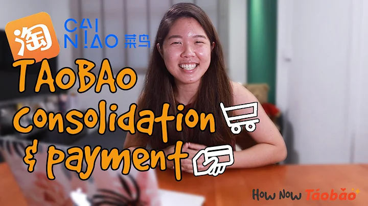 TAOBAO + CAINIAO consolidation & payment (Step-by-step guide in English) - DayDayNews