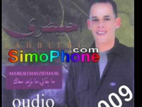 TÉLÉCHARGER CHEB LAHBITRI 2007 LAHBITRI 2007 CHEB TÉLÉCHARGER