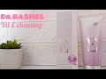 DR.RASHEL Vit E Cleanser For Skin Care Routine|| Best Cleaner For Daily Skincare Routine