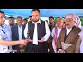 Basel Babiri Twafa Sultan Ezi L Augsburg 2023 By Del Video مجيور باسل بابيري و طوافا ئيزي اوكسبورك Basel Babiri Twafa Sultan Ezi L Augsburg 2023 By Del Video مجيور باسل بابيري و طوافا ئيزي اوكسبورك