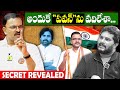    jd lakshmi narayana exclusive interview with jaffar  pawankalyan  itlu mee jaffar