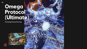 The Omega Protocol (Ultimate) - MNK First Clear