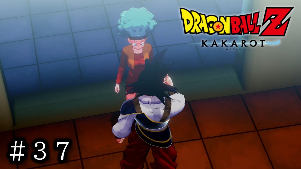 カカロット様 37 「サンキュー！」【ドラゴンボールZ カカロット】 - YouTube