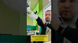 Новый прототип Руки Киборга! Как Делают Бионические руки в Сколково 🦾🇷🇺   #сколково #протезруки
