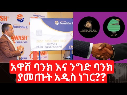 ቪዲዮ: የአሜሪካ ሳንቲሞች፡ ፎቶ እና ታሪክ