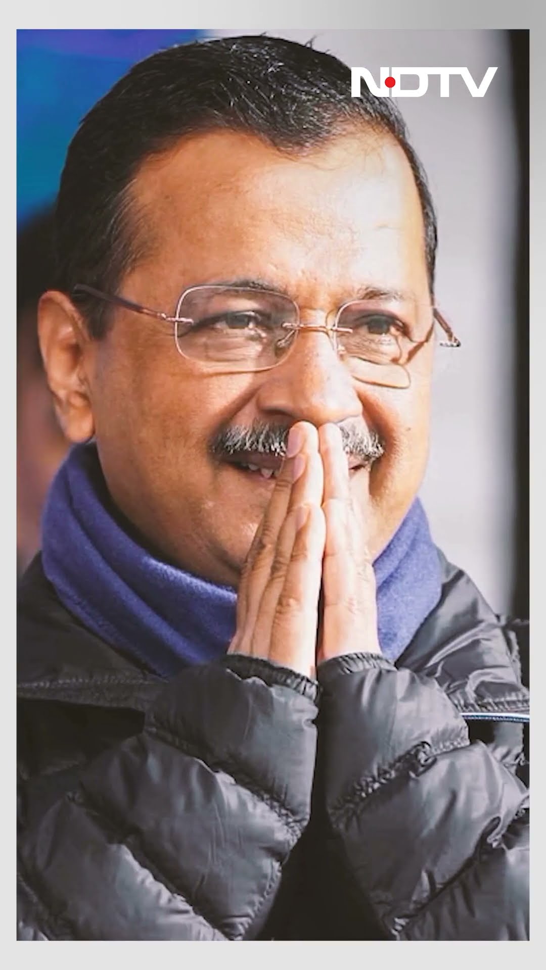 Fact Check: The Poster Of Arvind Kejriwal Outside Tihar Jail Is Edited