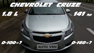 : CHEVROLET CRUZE 1.8 -   .     !!!