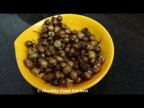 How to prepare Milagu Thakkali Vathal Recipe-Manathakkali Vathal Recipe - Vathal Recipe in Tamil