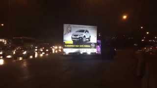 No Zap | Kesintisiz Reklam | OPEL MOKKA Resimi