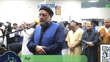 صلاة الفجر  - ٢٦ رمضان ١٤٤٤ - ما تيسر من سورة الإسراء -  الشيخ علاء السعداوي