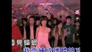 Dragostea Din Tei Chinese Mandarin (Singaporean) Version - 不怕不怕 (English subtitle)