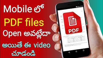 PDF Reader App Telugu Android Mobiles | PDF Viewer App Telugu | Pdf file app How to read pdf file