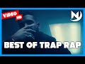 Best Trap Hip Hop Rap & RnB Mix 2020 | Black Urban Rap Hip Hop Music Songs #126