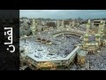 031 سورة لقمان حاتم فريد الواعر Surah Luqman Hatem Fareed Alwaer 