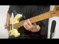 和田加奈子 / パッシング・スルー [Bass Cover]