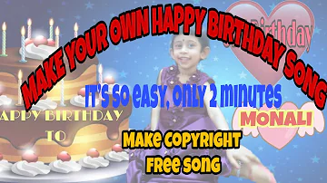 Happy birthday song download free- মাত্র দুই মিনিটে তৈরি করুন নিজের নামে Birthday song