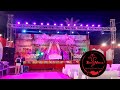 Sound light setup  siddhi vinayak events and wedding planner muzaffarpur bihar