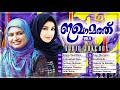 Iqamath vol 6  mappilappattu album audio  rahana  nasnin