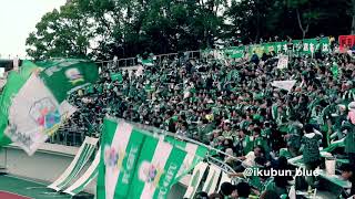 FC岐阜  2019ホーム最終戦より「 誇り胸に」