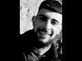 اغنية الشهيد إبراهيم النابلسي ابو فتحي فلسطين نابلس 