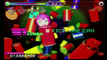 [DDR COURSE MODE] DDR EXTREME (US) NST- NEW ARRIVAL -NST-