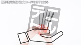 【金属用中目5種入り! 】組ヤスリ 平・半丸・丸・角・三角セット 【MonotaRO取扱商品】.