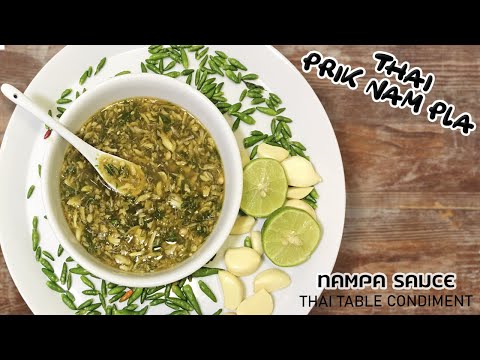 How To Make Prik Nam Pla ත ය නම ප ස ස த ய நம ப ச ஸ Nampa Sauce Asian Cooking