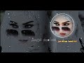 حبك بقلبي يمشي في عروقي للمنشد عبدالله عبار
