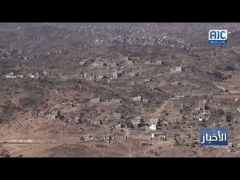 في ذكراها الـ 14... معركة جبل العر تخلد صمود يافع وانتصار الجنوب (تقرير)
