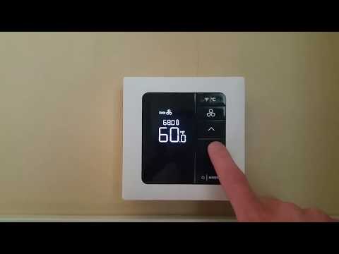 INNCOM E7 Thermostat Override VIP Mode Hack