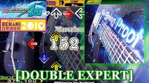 【DDR A20】 Six String Proof [DOUBLE EXPERT] 譜面確認＋クラップ