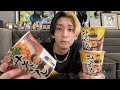 ヒカキンのみそきん食べてみた ヒカキンのみそきん食べてみた