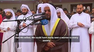 مشاري العفاسي | سورة الفرقان (الآيات 50-52) | رمضان  1446ه / 2025