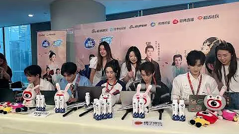 杨紫 电视剧“长相思”新浪微博扫楼直播 Yang Zi “Lost You Forever”Sina Event  Livestream 230727 - 天天要闻