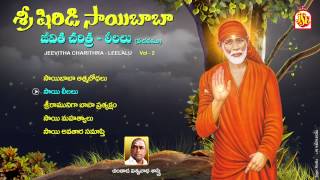 Sri Shiridi Saibaba Jeevitha Charithra-Leelalu Vol. 2-Saileelalu-Chintada Viswanatha Sastri