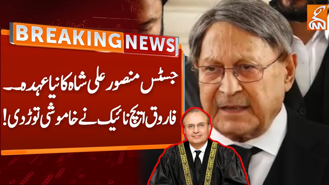 Farooq H.Naik Breaks Silence | Breaking News | GNN - YouTube