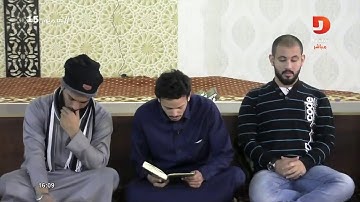 قراءة سورة القدر - نايف القويفل | #همثون15