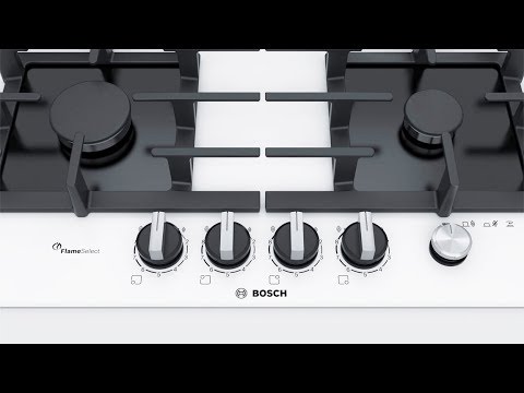 Vidéo: Bosch Illuminé à Riazan