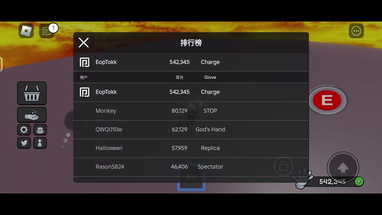 Report Hacker Button report hacker - YouTube